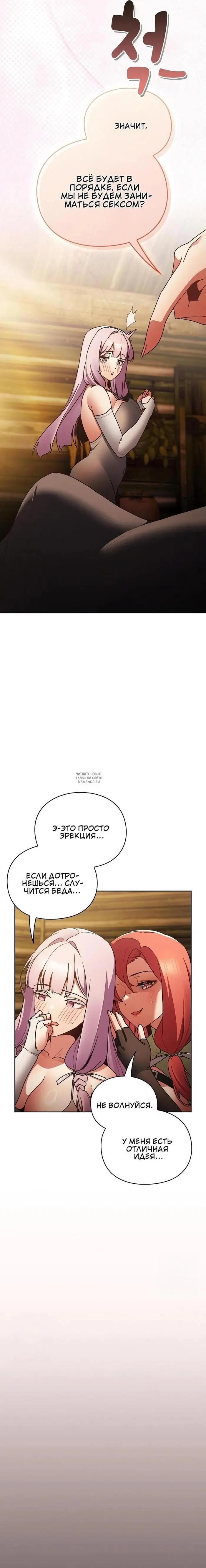 Page 48.000