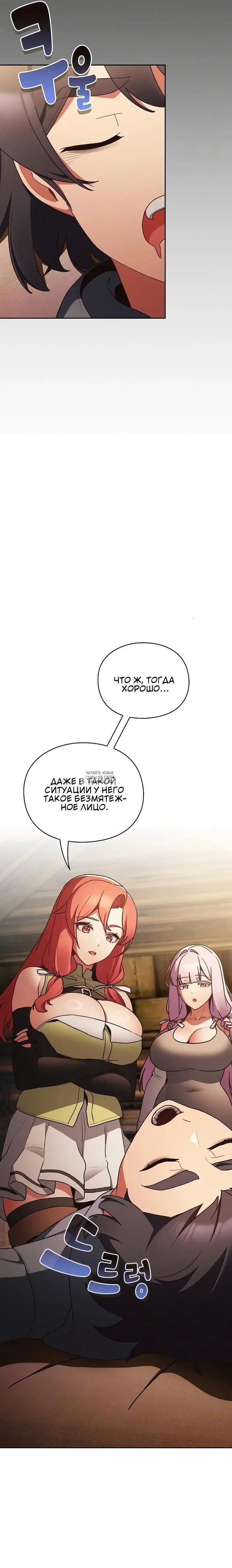 Page 41.000