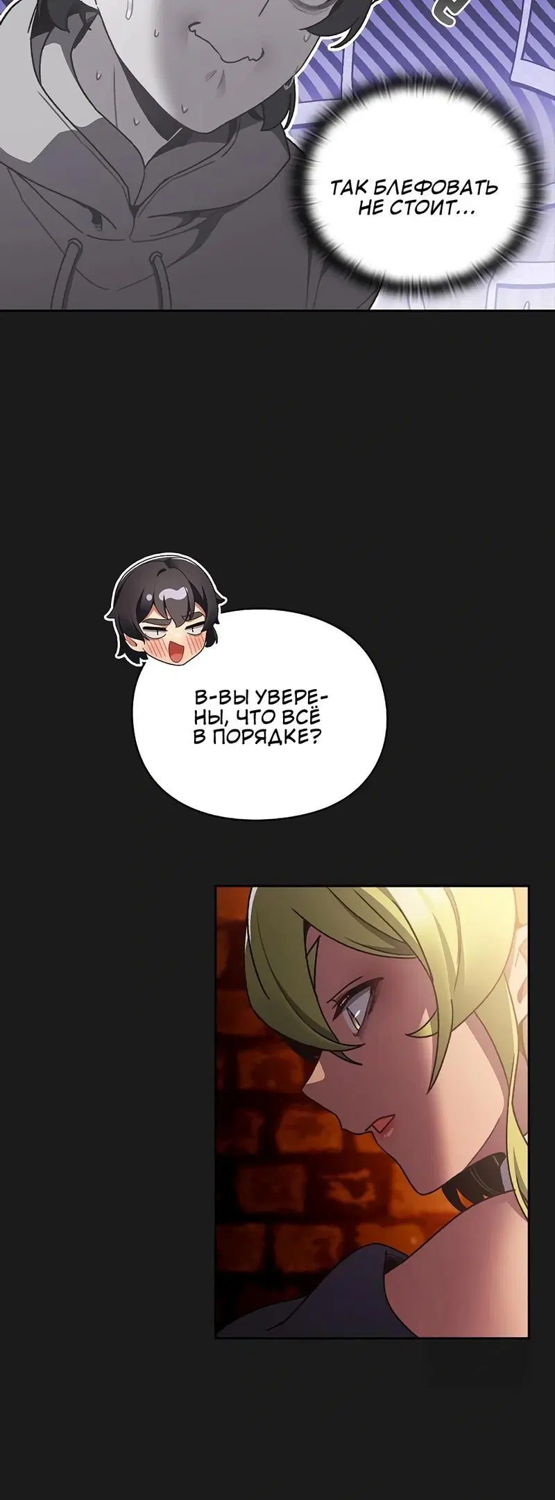 Page 4.002