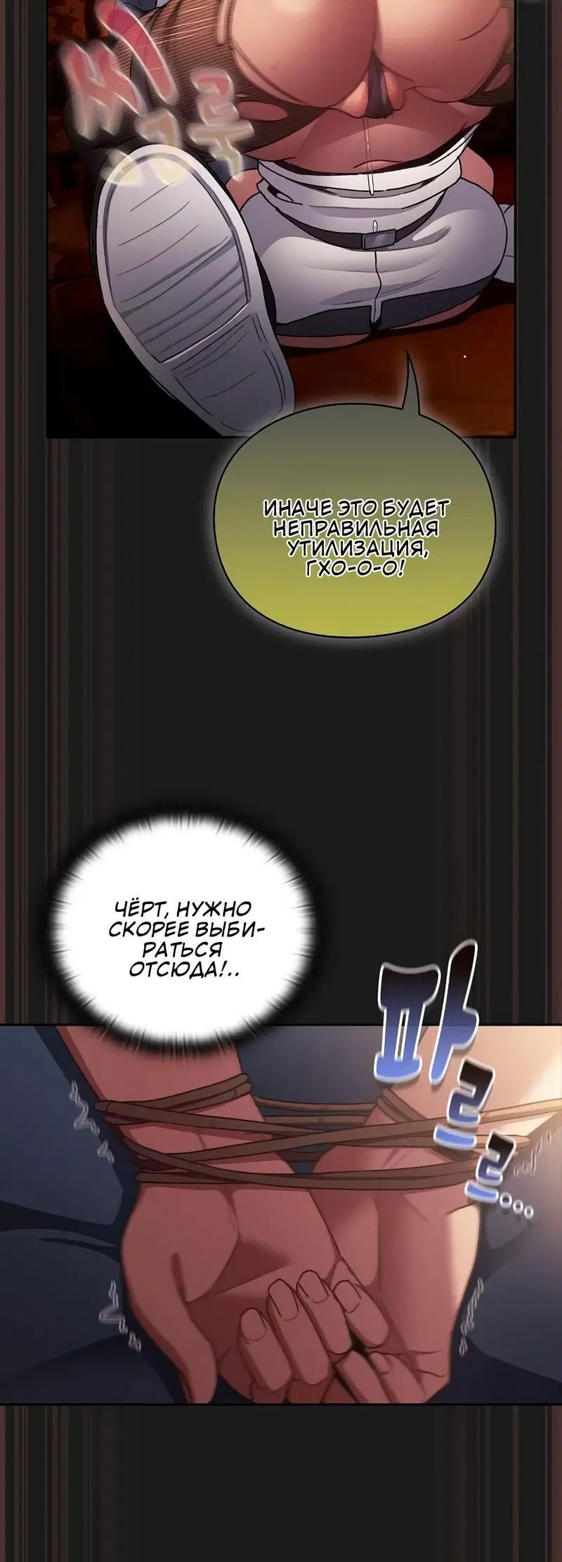 Page 4.002