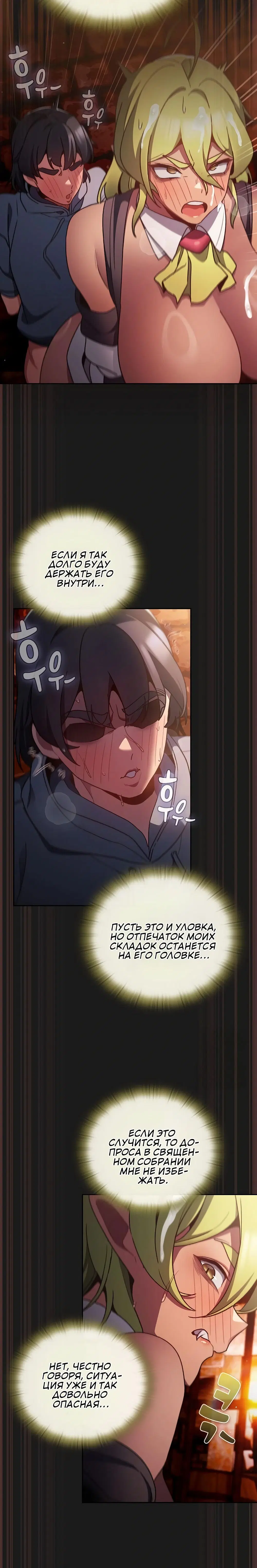 Page 4.002