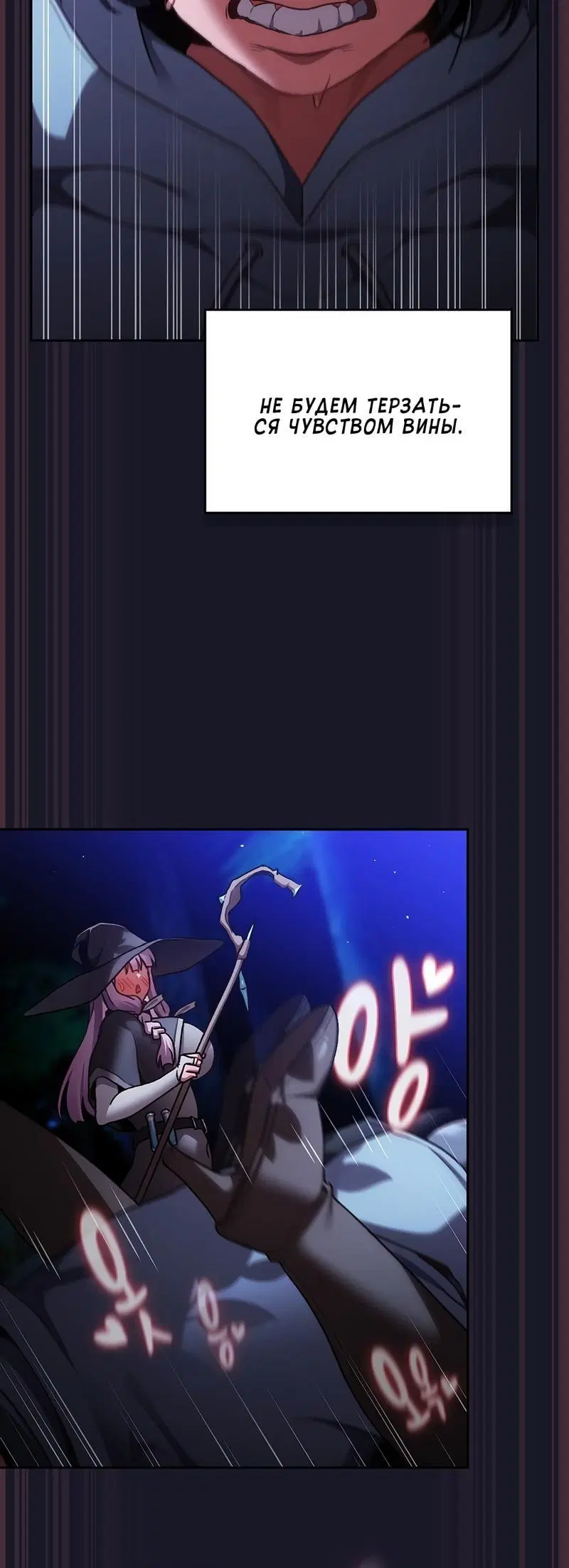 Page 4.002