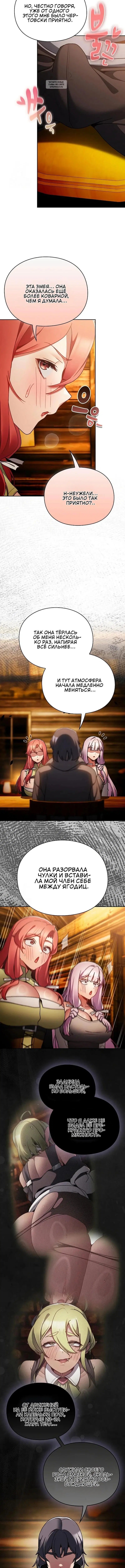 Page 4.001