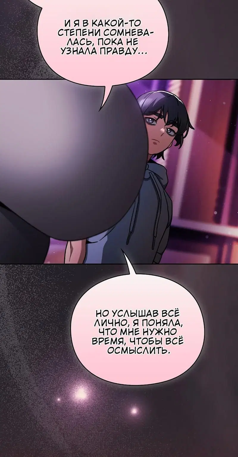 Page 4.002