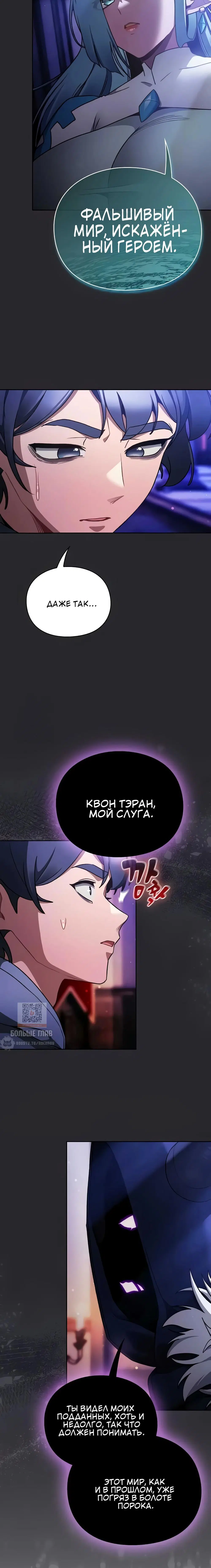 Page 4.002