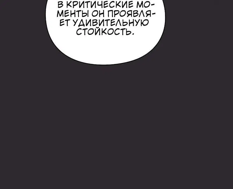 Page 4.002