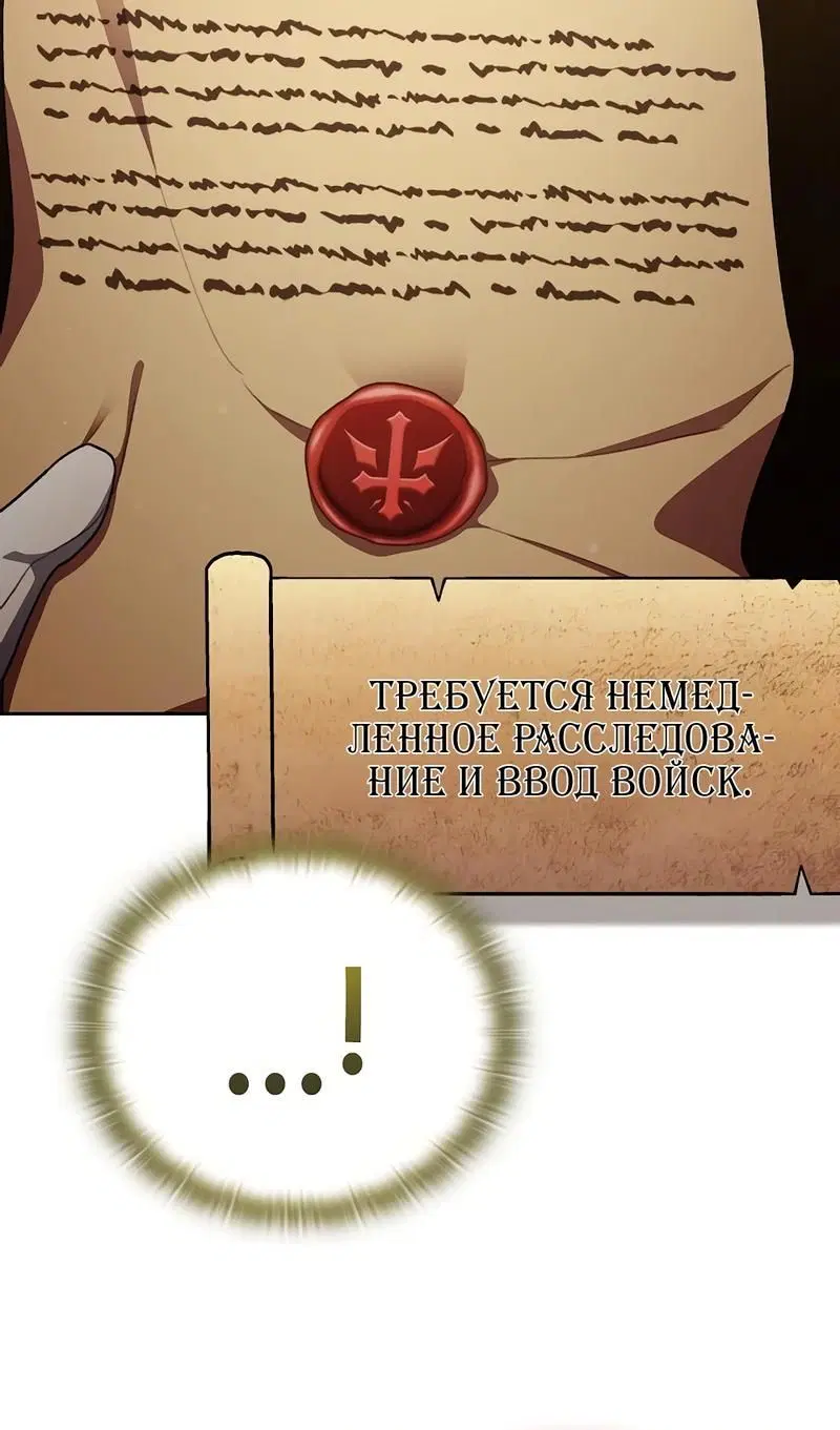 Page 4.002