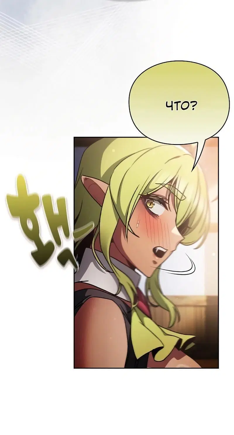 Page 4.002