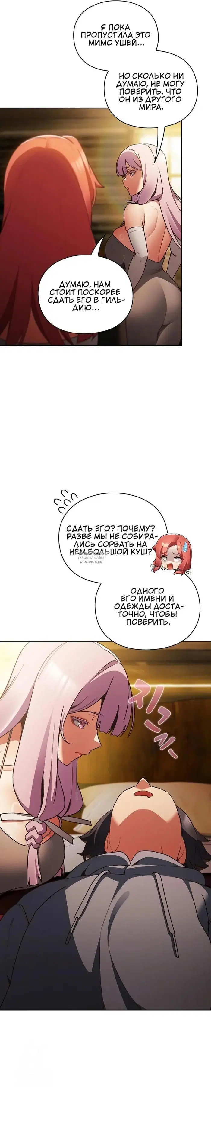 Page 42.000