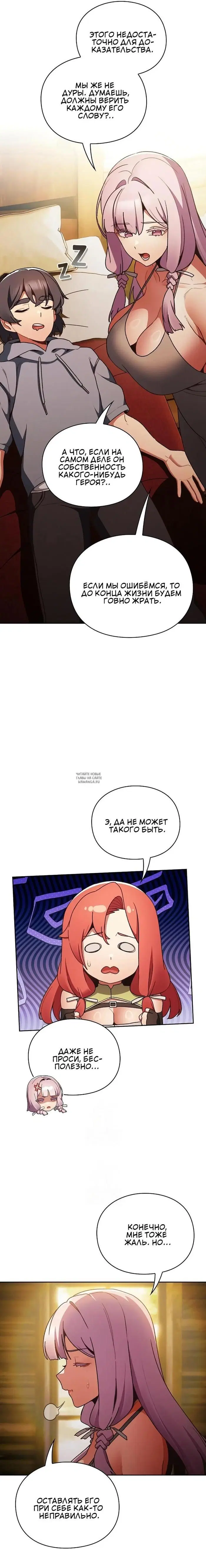 Page 43.000