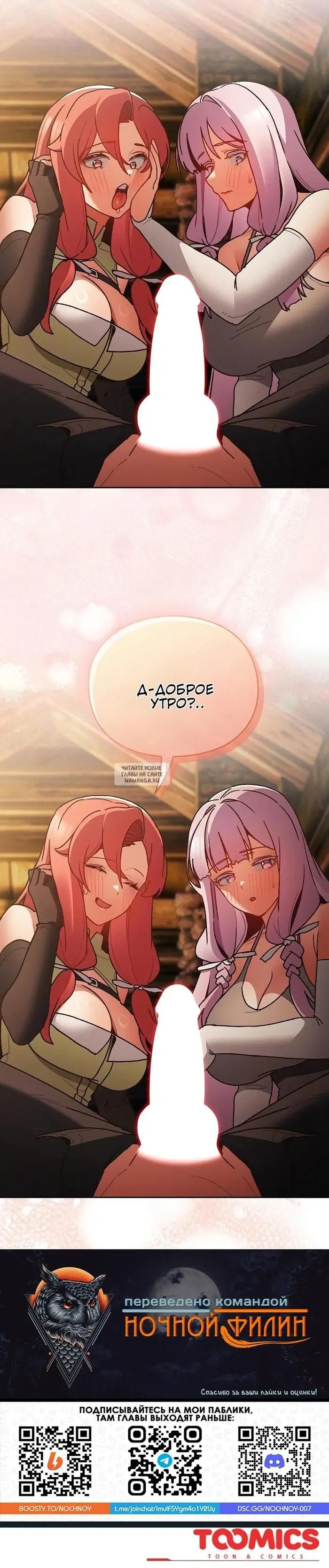 Page 51.000