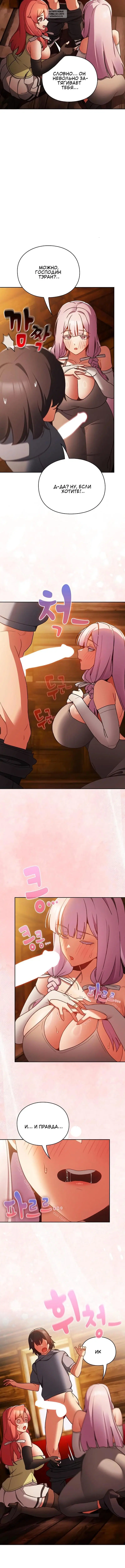 Page 5.001