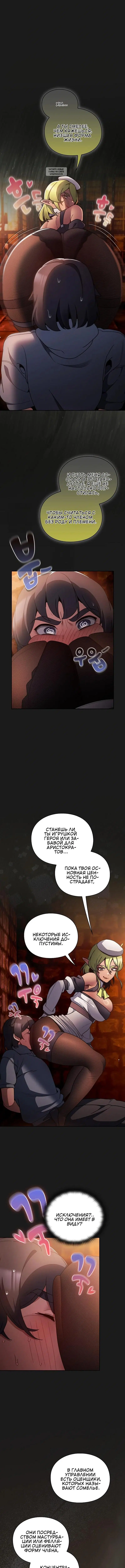 Page 5.001