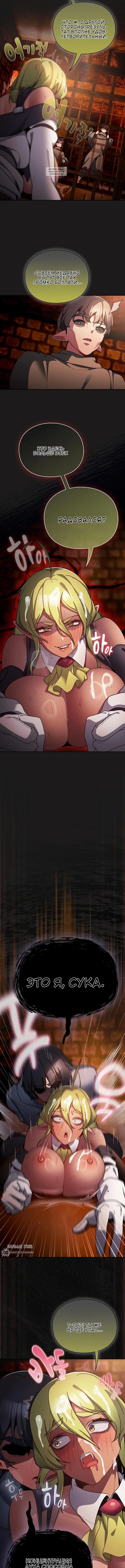 Page 5.001