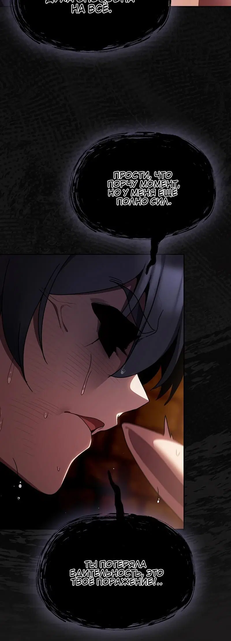 Page 5.002