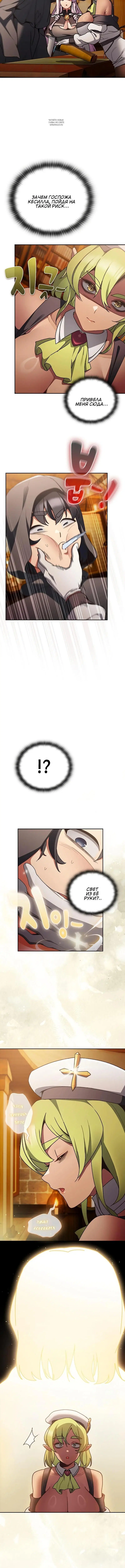 Page 5.001