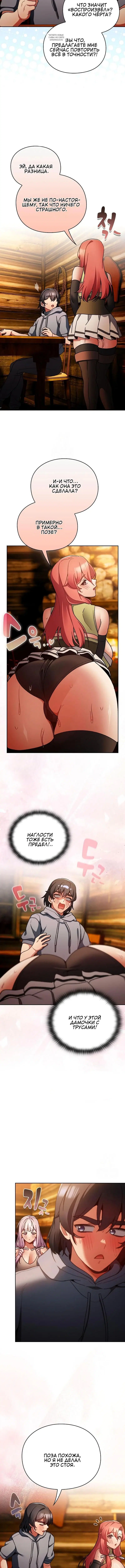 Page 5.001
