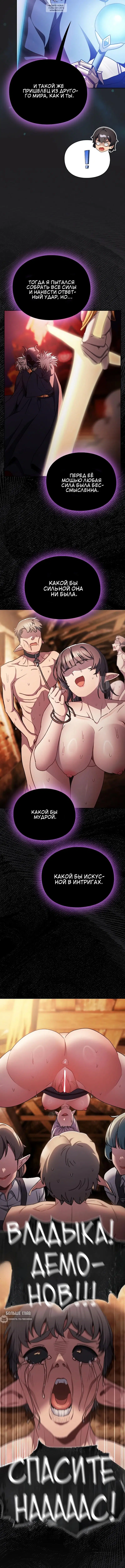 Page 5.001