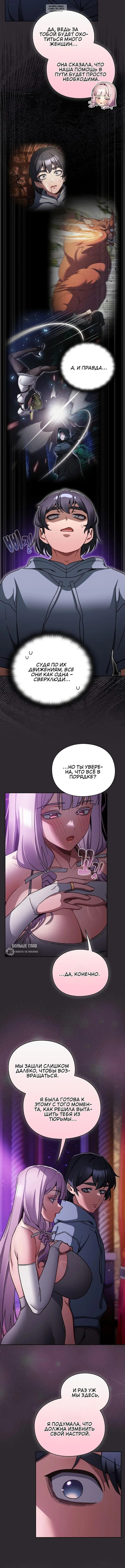 Page 5.001