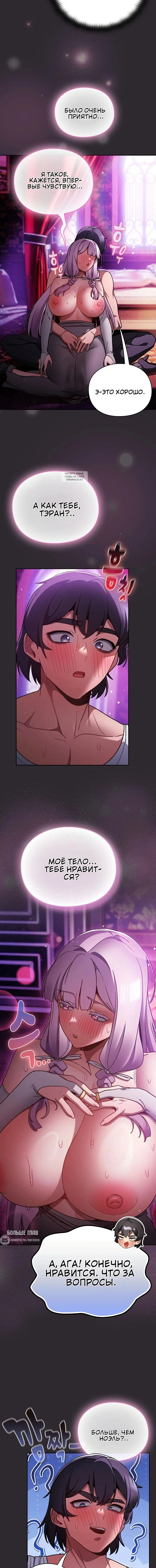 Page 5.001
