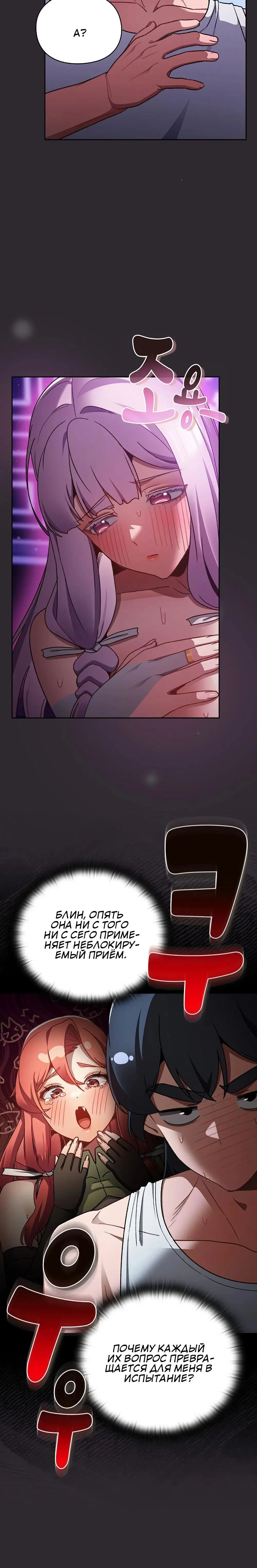 Page 5.002