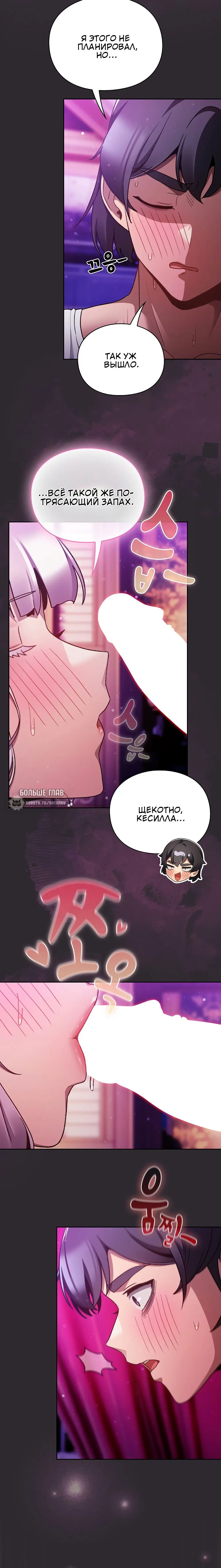 Page 5.002