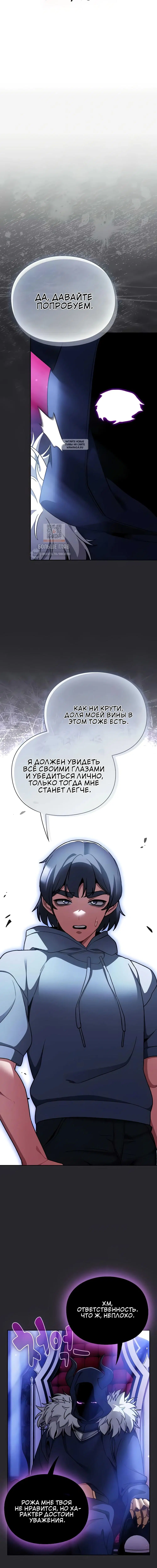 Page 5.001