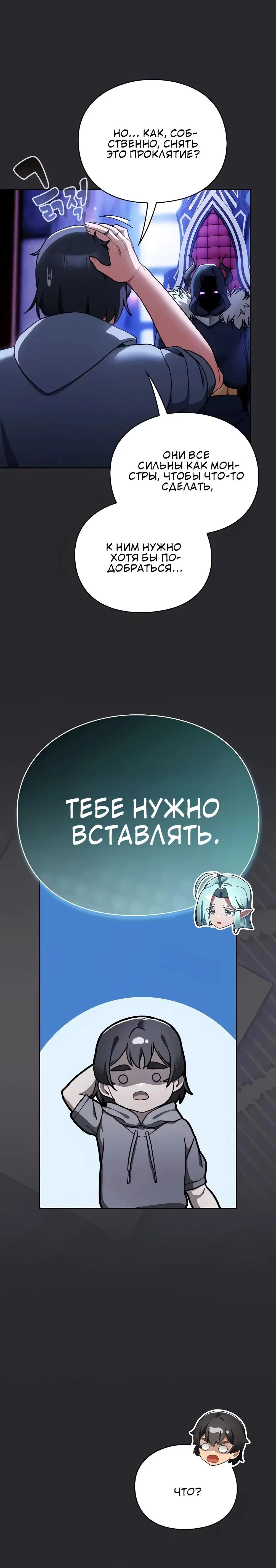 Page 5.002
