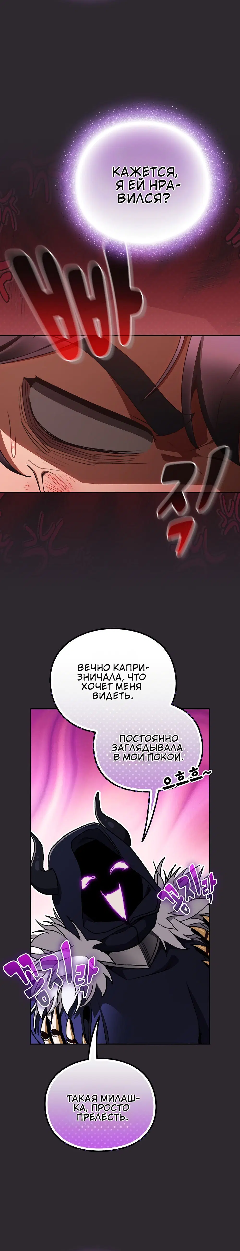 Page 5.002