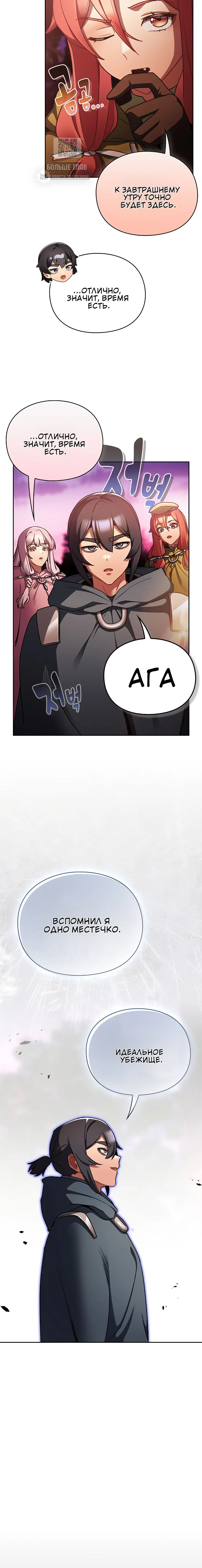 Page 5.002