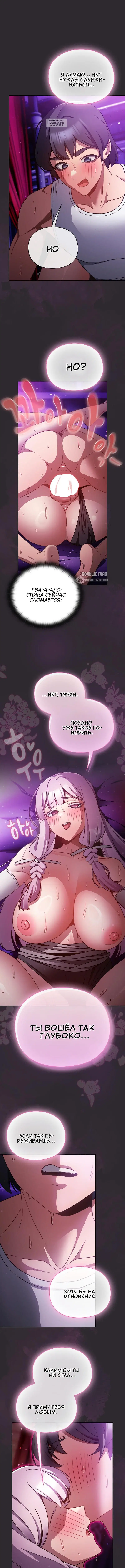 Page 5.001