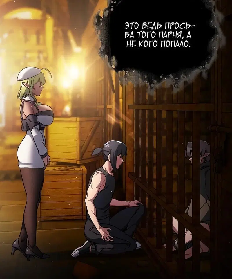 Page 5.002