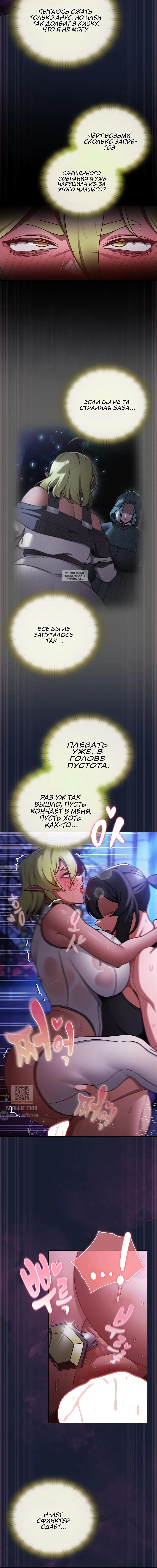 Page 5.001
