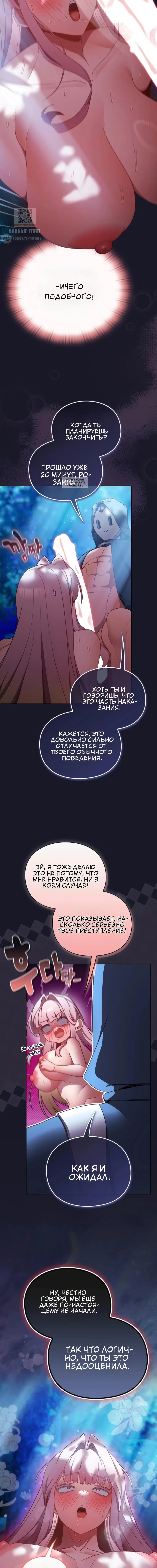 Page 5.001