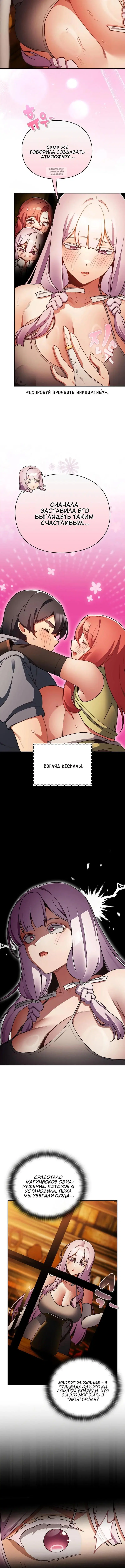 Page 6.001
