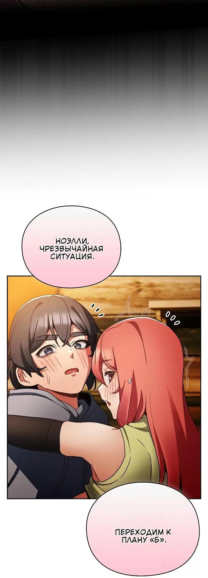 Page 6.002