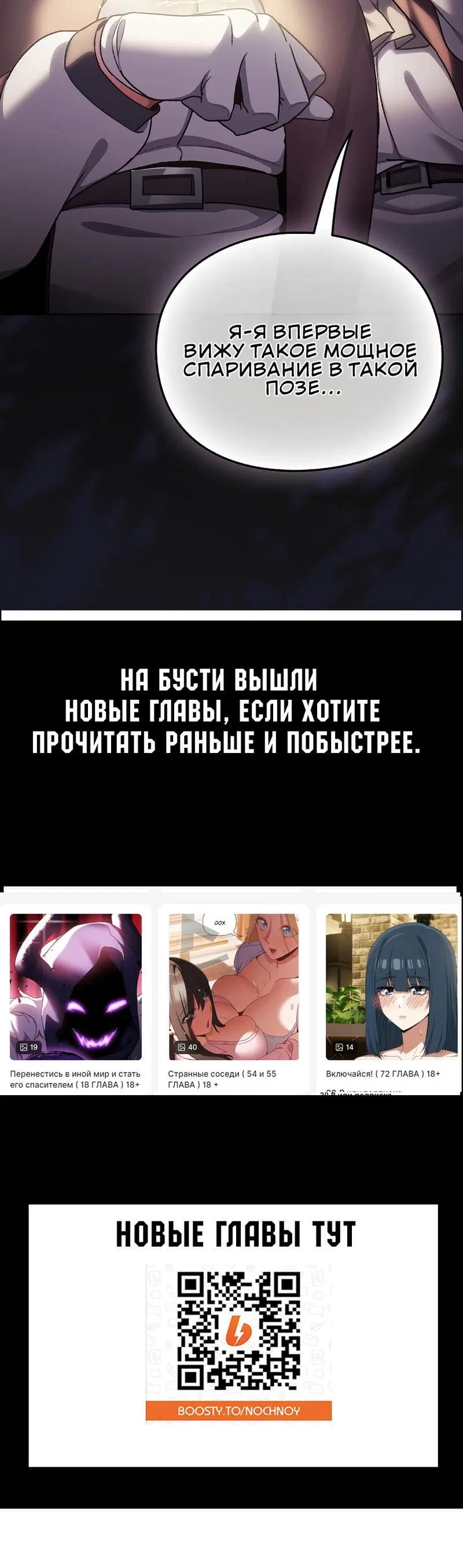 Page 6.002
