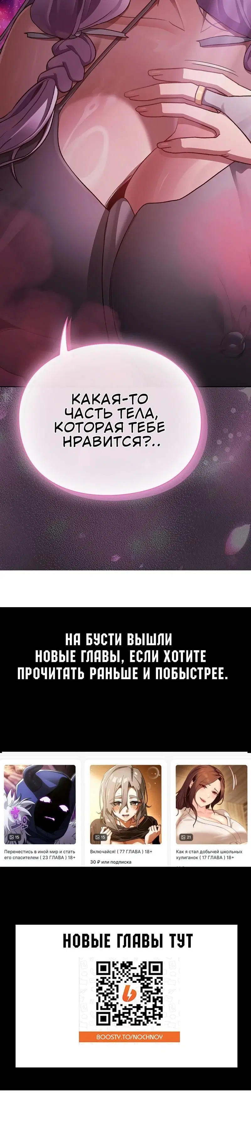 Page 6.002