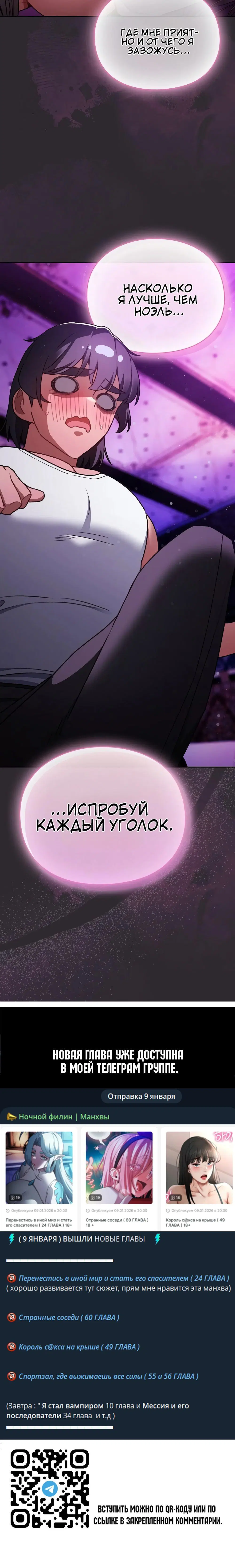 Page 6.002