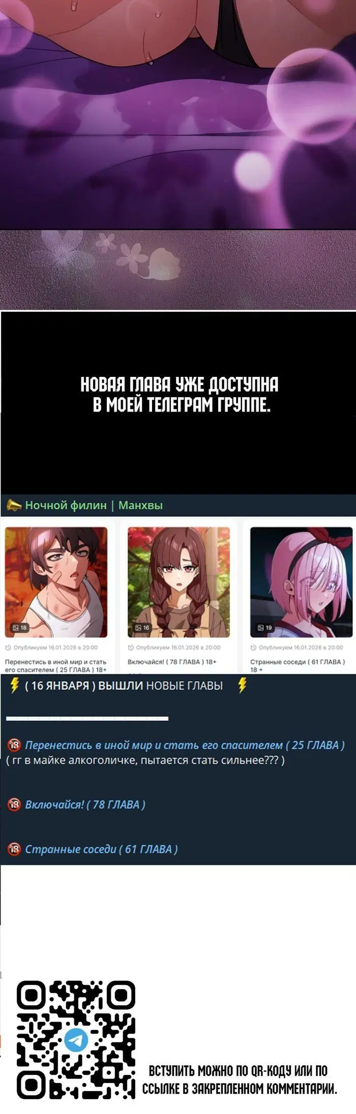 Page 6.001