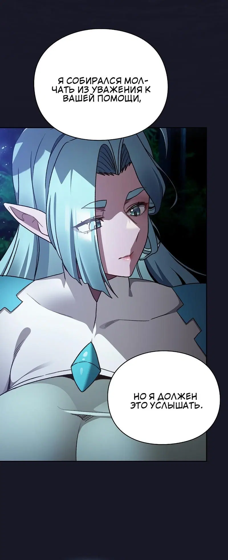 Page 6.002