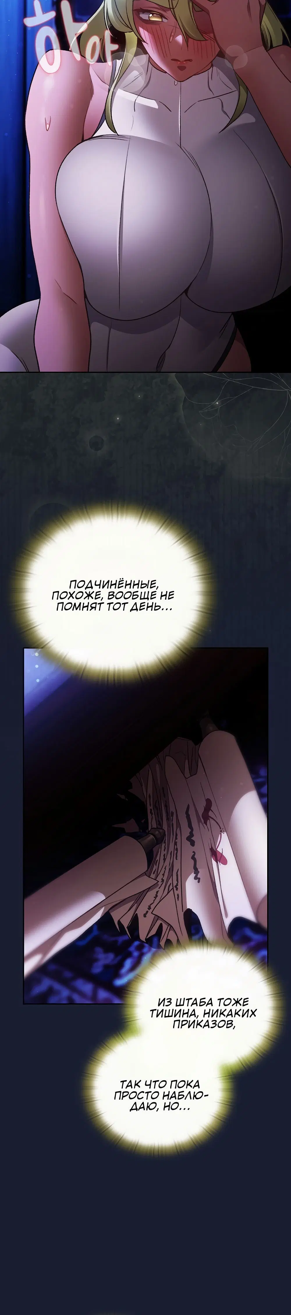 Page 6.002