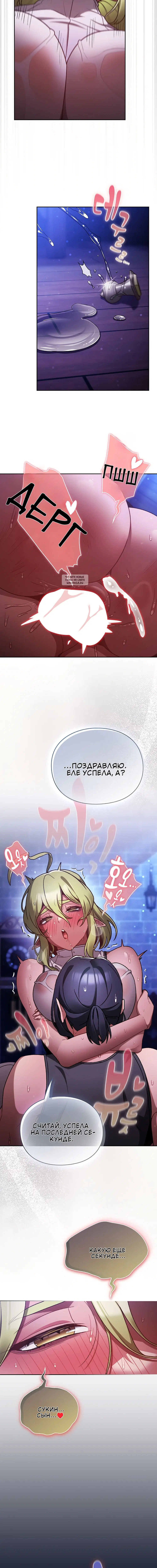 Page 6.001