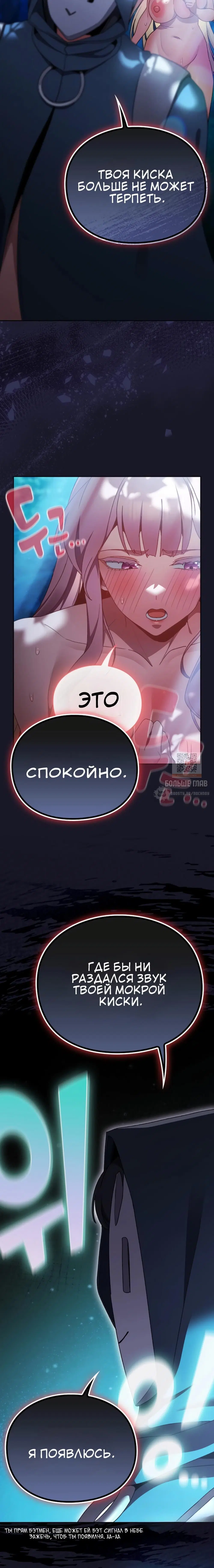 Page 6.002