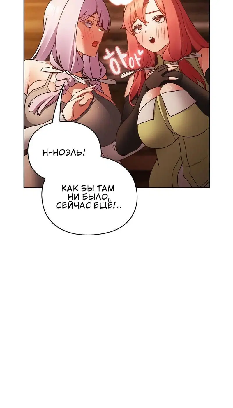 Page 7.002