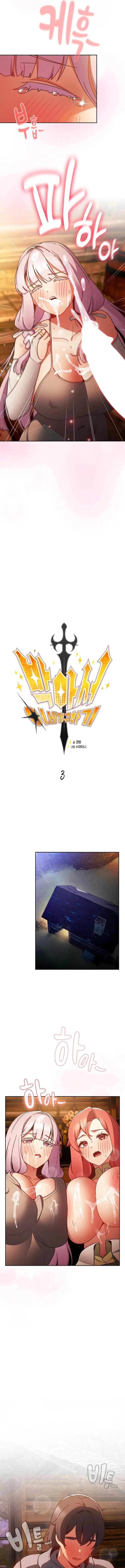 Page 7.000