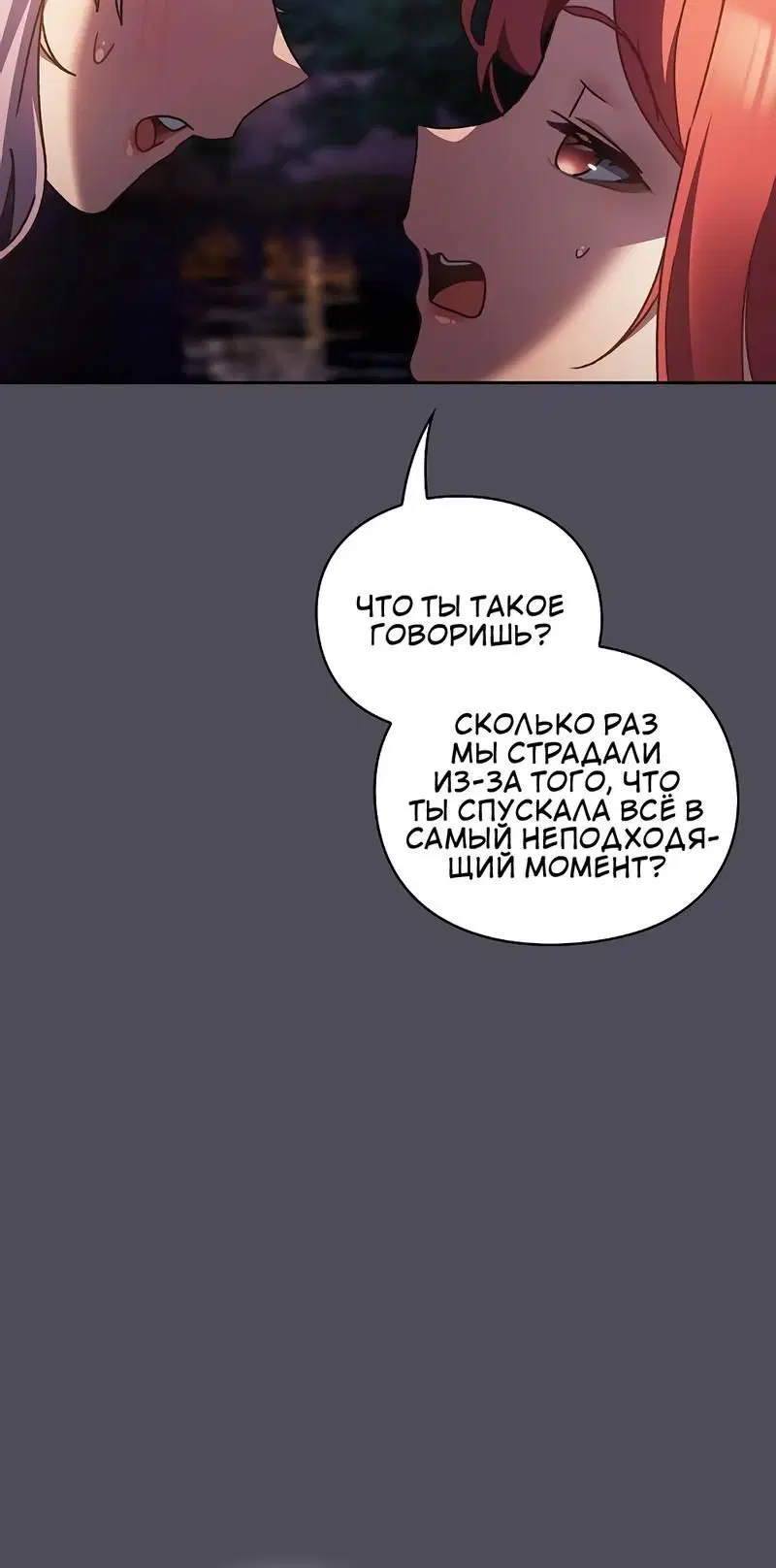 Page 7.002