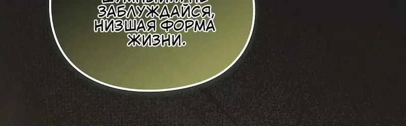 Page 7.002