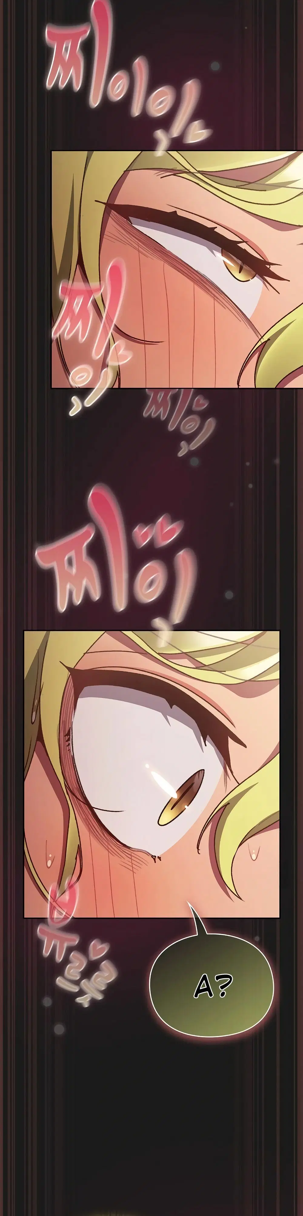 Page 7.002