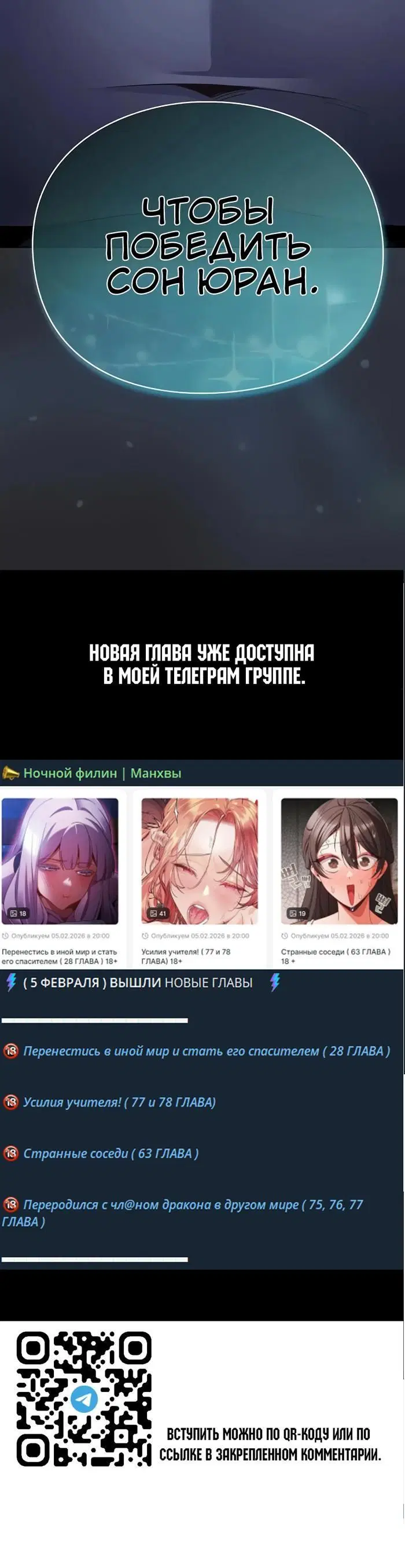 Page 7.001